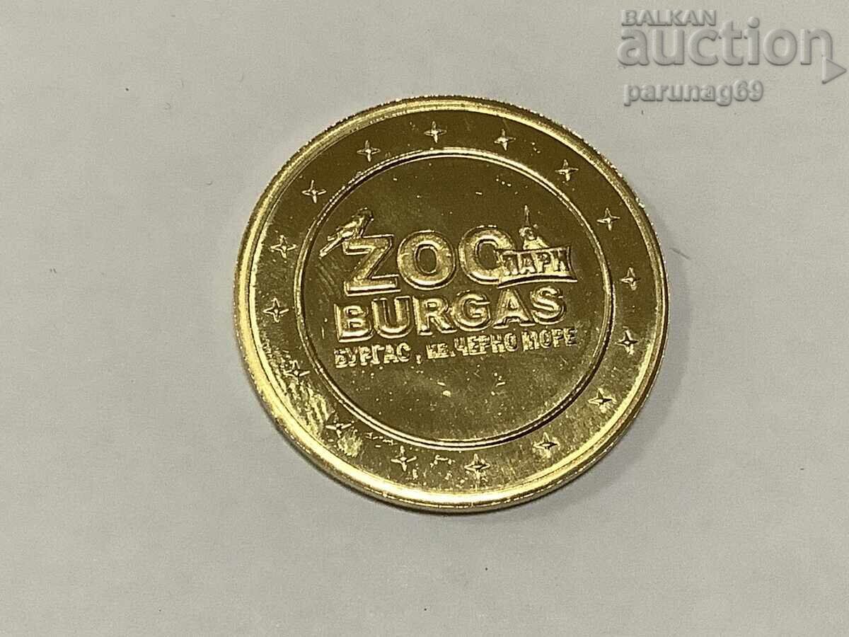 Moștenire Bulgară - ZOO BURGAS - PANTERĂ cu preț 12.00 BGN | € 6.14 Moștenire Bulgară - ZOO BURGAS - PANTERĂ cu preț 12.00 BGN | € 6.14