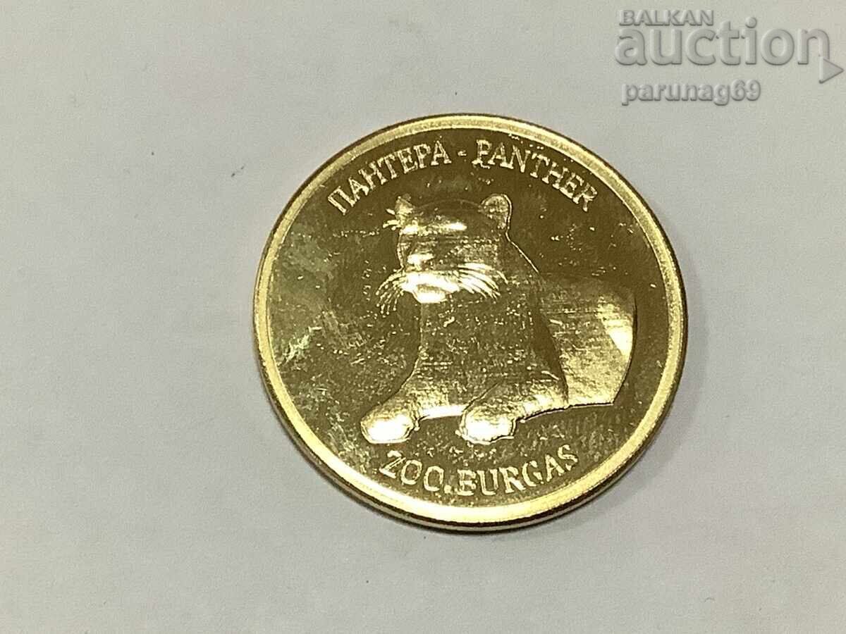 Moștenire Bulgară - ZOO BURGAS - PANTERĂ Moștenire Bulgară - ZOO BURGAS - PANTERĂ