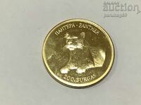 Βουλγαρική Κληρονομιά - ΖΩΟΛΟΓΙΚΟΣ ΚΗΠΟΣ ΜΠΟΥΡΓΚΑΣ - ΠΑΝΘΗΡΑΣ