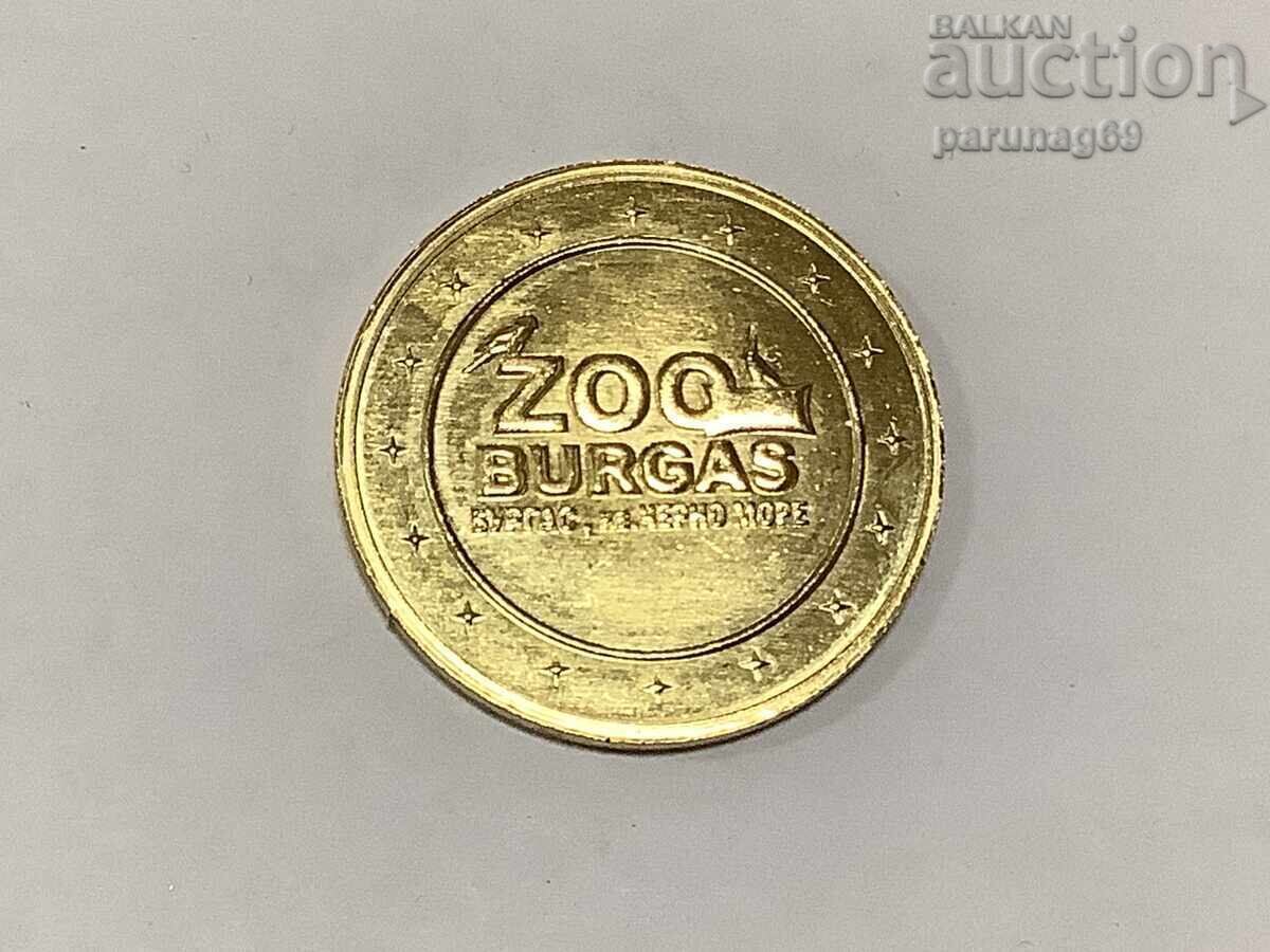 Βουλγαρική Κληρονομιά - ΖΩΟΛΟΓΙΚΟΣ ΚΗΠΟΣ ΜΠΟΥΡΓΚΑΣ - ΛΥΚΟΣ με τιμή 12.00 BGN | € 6.14