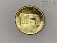 Βουλγαρική Κληρονομιά - ΣΙΡΟΚΑ ΛΑΚΑ Το Παλιό Σχολείο