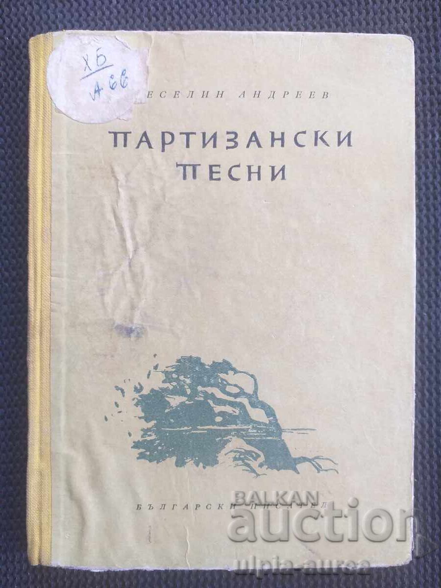 Partisan Songs 1954. Soc