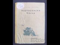Partisan Songs 1954. Soc