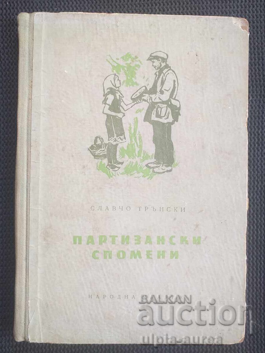 1955 Children's Book Soc