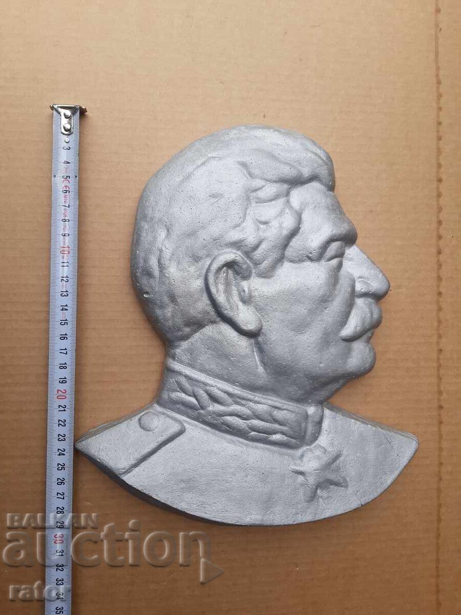 LARGE metal massive bas-relief of STALIN with price 38.99 BGN | € 19.94