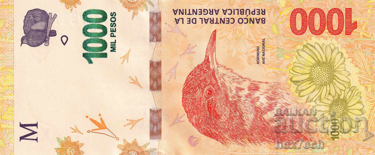 ❤️ ⭐ Αργεντινή 2017 1000 πέσος UNC νέα ⭐ ❤️ με τιμή 13.99 BGN | € 7.15