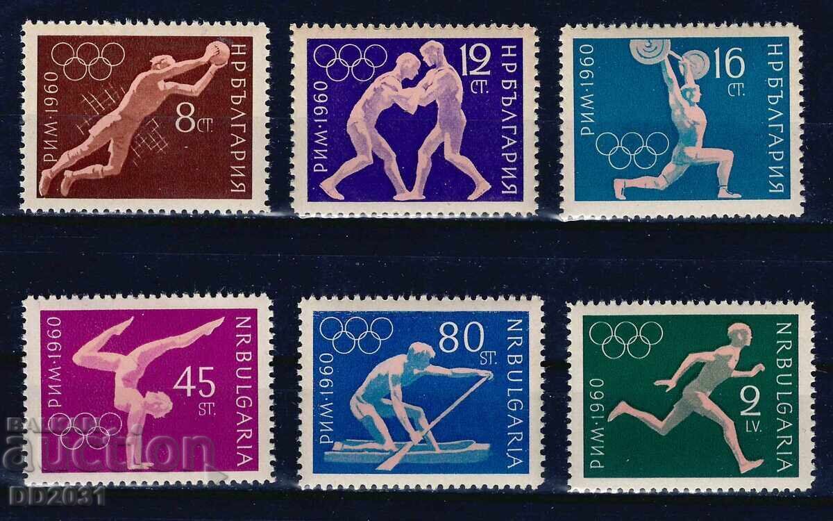 Bulgaria 1960 - Olympics MNH