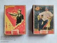 2 pcs. Stalin Matchboxes