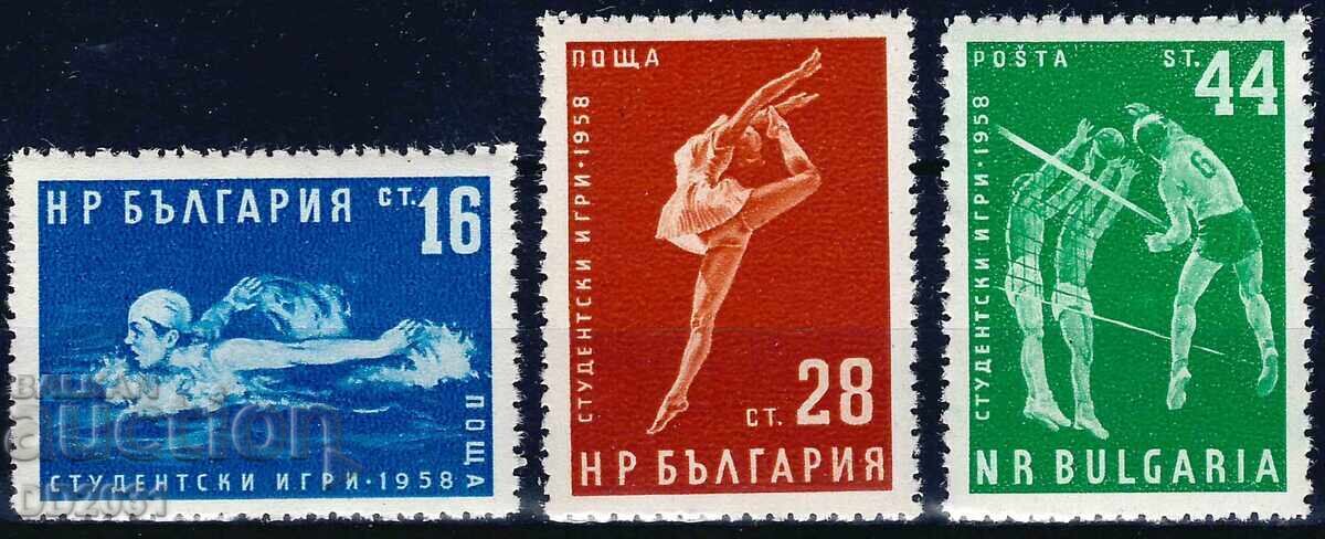 Bulgaria 1958 - Sports MNH Bulgaria 1958 - Sports MNH