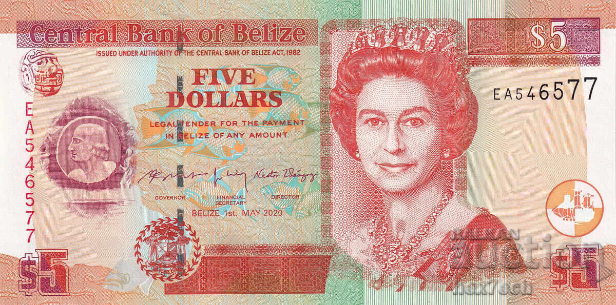 ❤️ ⭐ Belize 2020 $5 UNC new ⭐ ❤️ with price € 10.99 | 21.49 BGN