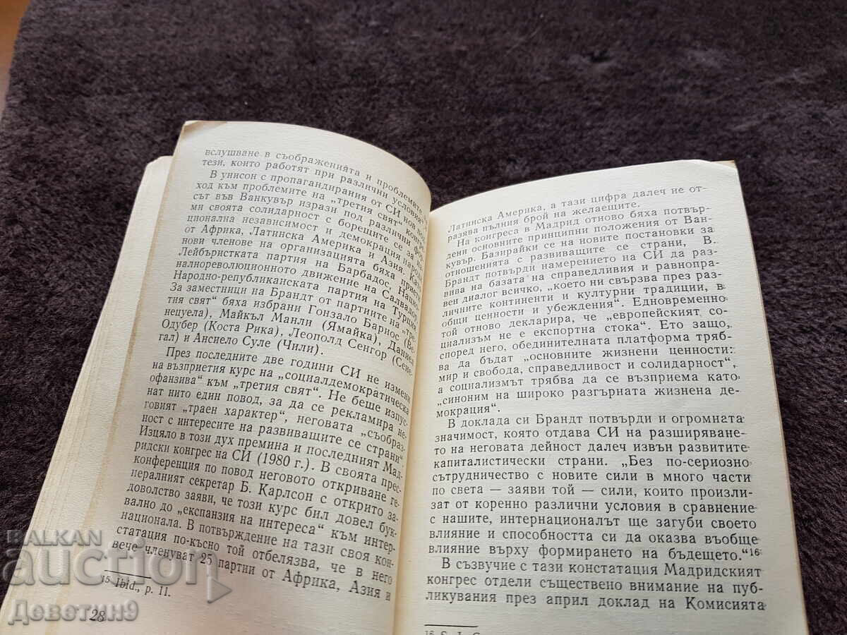 Socialist International and the "Third World" 1981 - 7