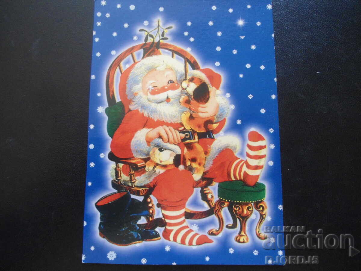 Old Bulgarian New Year's card Old Bulgarian New Year's card