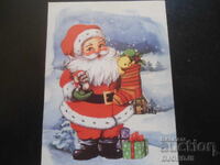 Old Bulgarian New Year's card