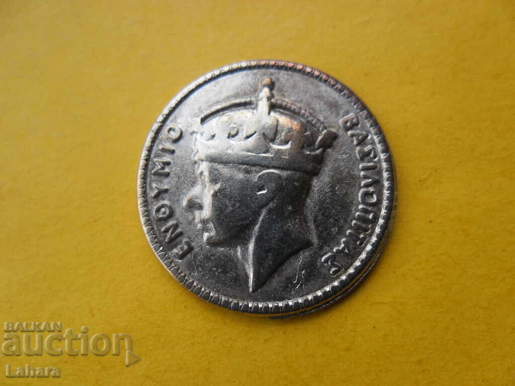 Jeton Cipru, Grecia Jeton Cipru, Grecia