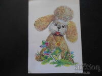 Παλιά ρωσική ευχετήρια κάρτα