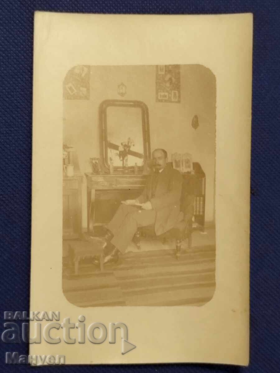 Παλιά φωτογραφία, Βασίλειο της Βουλγαρίας