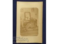 Παλιά φωτογραφία, Βασίλειο της Βουλγαρίας