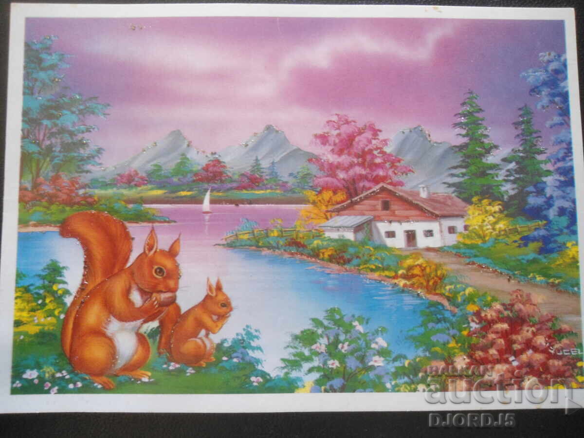 Old greeting card Old greeting card