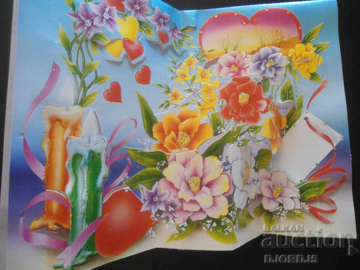 Auction Old greeting card Auction Old greeting card