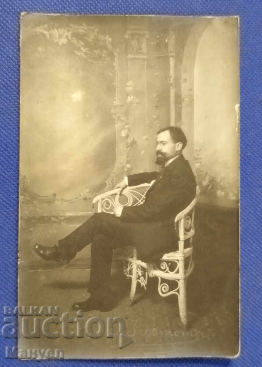 Παλιά φωτογραφία, Βασίλειο της Βουλγαρίας Παλιά φωτογραφία, Βασίλειο της Βουλγαρίας