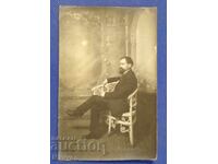 Παλιά φωτογραφία, Βασίλειο της Βουλγαρίας