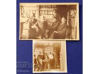 Παλιά φωτογραφία, Βασίλειο της Βουλγαρίας