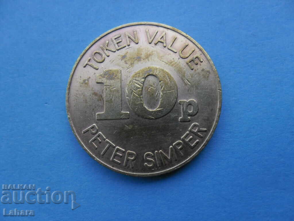 Token with price 1.00 BGN | € 0.51