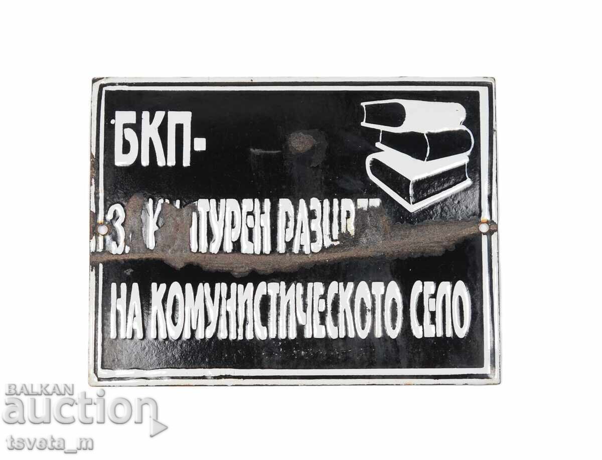 Vintage enamel sign, original social (era) Vintage enamel sign, original social (era)