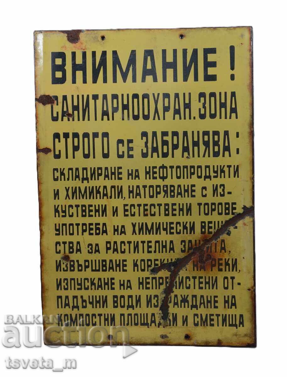 Placă emailată mare, originală socialistă cu preț 25.00 BGN | € 12.78 Placă emailată mare, originală socialistă cu preț 25.00 BGN | € 12.78