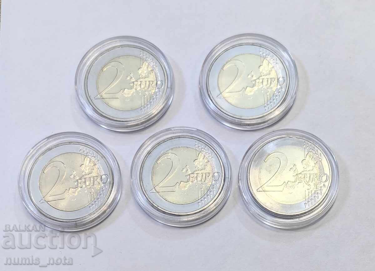 Γερμανία 5 x 2 ευρώ 2011 Καθεδρικός Ναός της Κολωνίας Ρηνανία-Βεστφαλία με τιμή 52.00 BGN | € 26.59 Γερμανία 5 x 2 ευρώ 2011 Καθεδρικός Ναός της Κολωνίας Ρηνανία-Βεστφαλία με τιμή 52.00 BGN | € 26.59