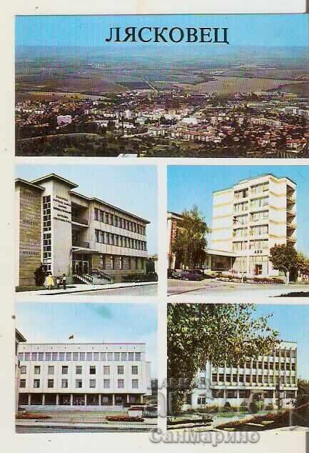 Καρτ ποστάλ Βουλγαρία Λιάσκοβετς 1* Καρτ ποστάλ Βουλγαρία Λιάσκοβετς 1*