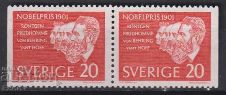 Timbre curate Laureați Nobel 1961 din Suedia