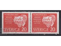 Timbre curate Laureați Nobel 1961 din Suedia