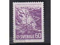 Clean stamp International Telecommunication Union 1965 Sweden