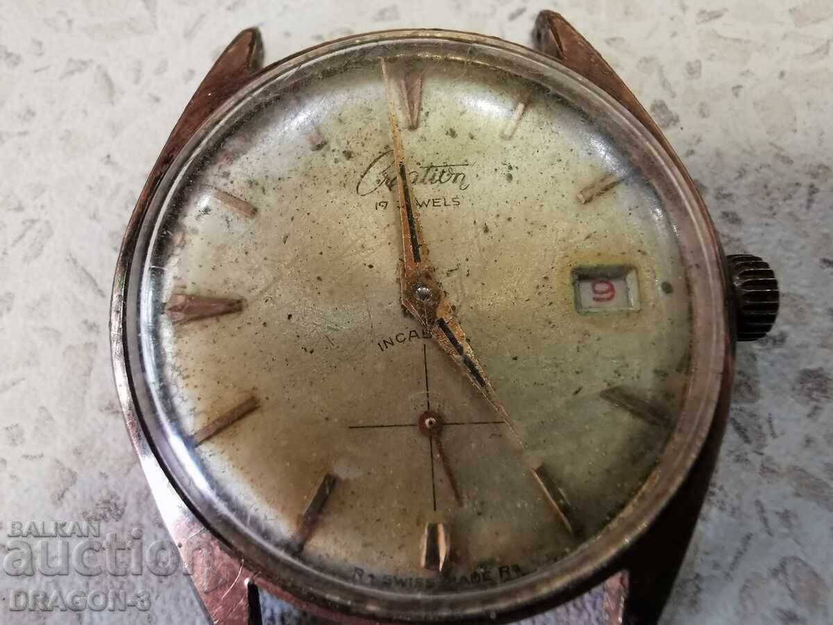 ΕΠΙΧΡΥΣΗ CREATION-10 MK με τιμή 55.00 BGN | € 28.12