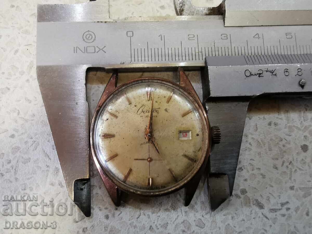 ΕΠΙΧΡΥΣΗ CREATION-10 MK - 7