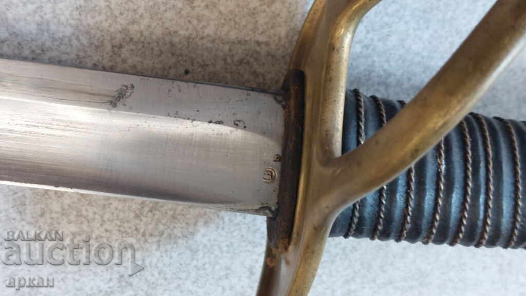 Auction  France - Massive Cavalry Saber 1877