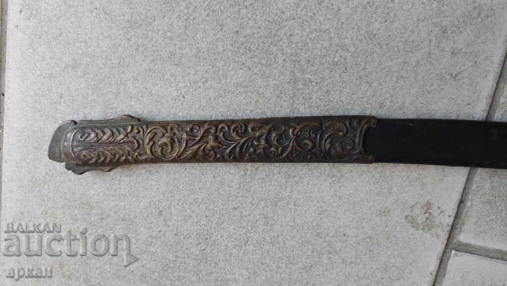 Auction  Collectible Antique Saber 19th Century