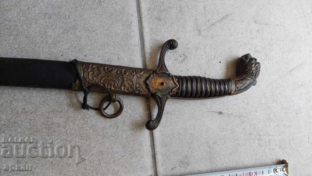 Delivery of Collectible Antique Saber 19th Century