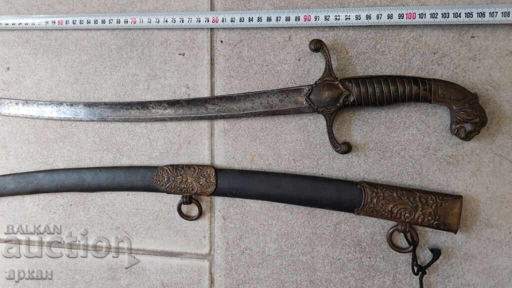 Collectible Antique Saber 19th Century