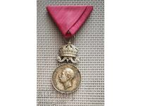 Медал за заслуга Борис