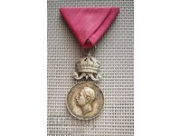 Medalia Boris a Meritului