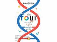 Cei Patru: ADN-ul ascuns al Apple, Amazon, Facebook și Google