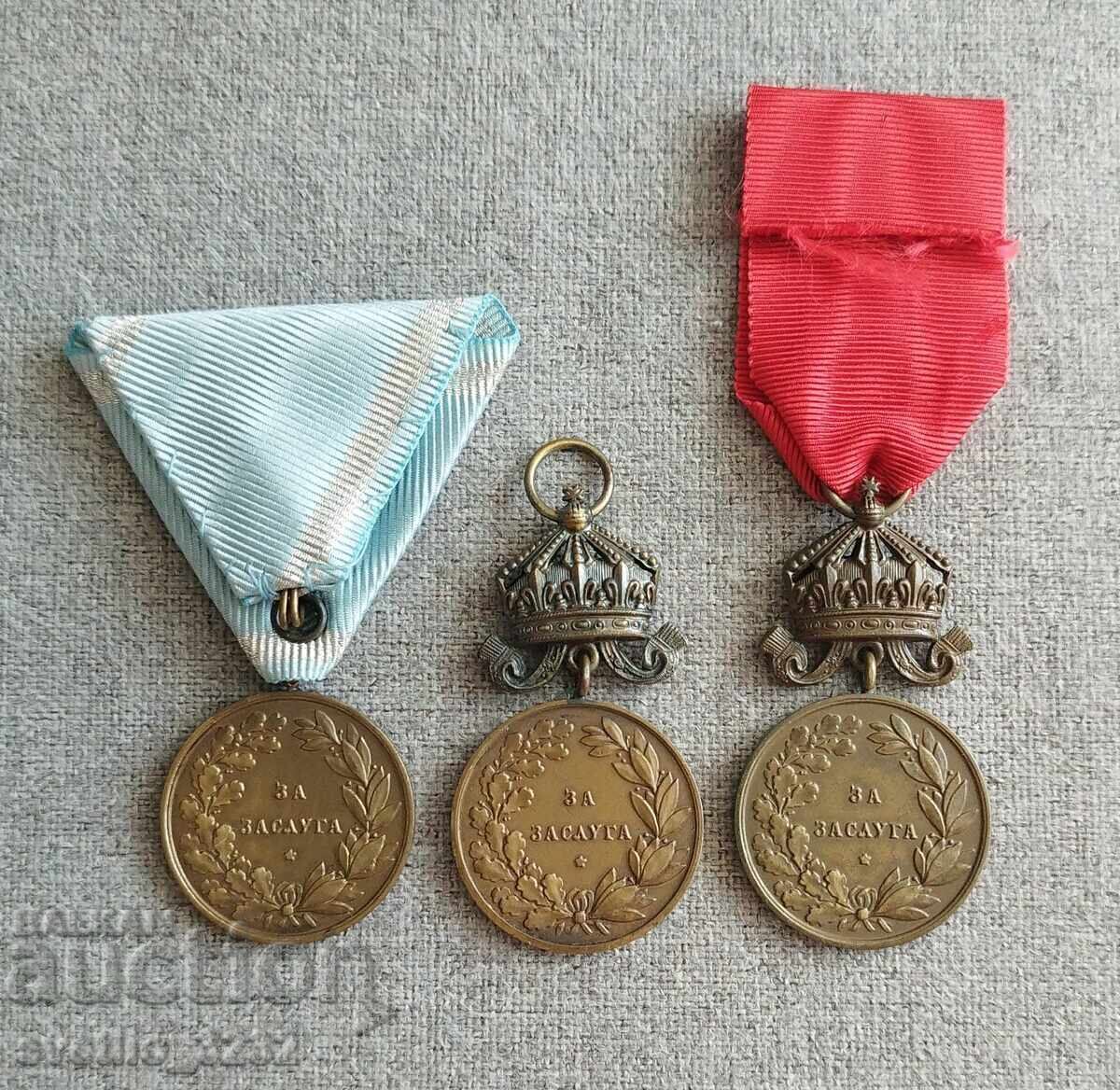 Μετάλλιο για αξία Βόρις 3 τμχ με τιμή 489.00 BGN | € 250.02