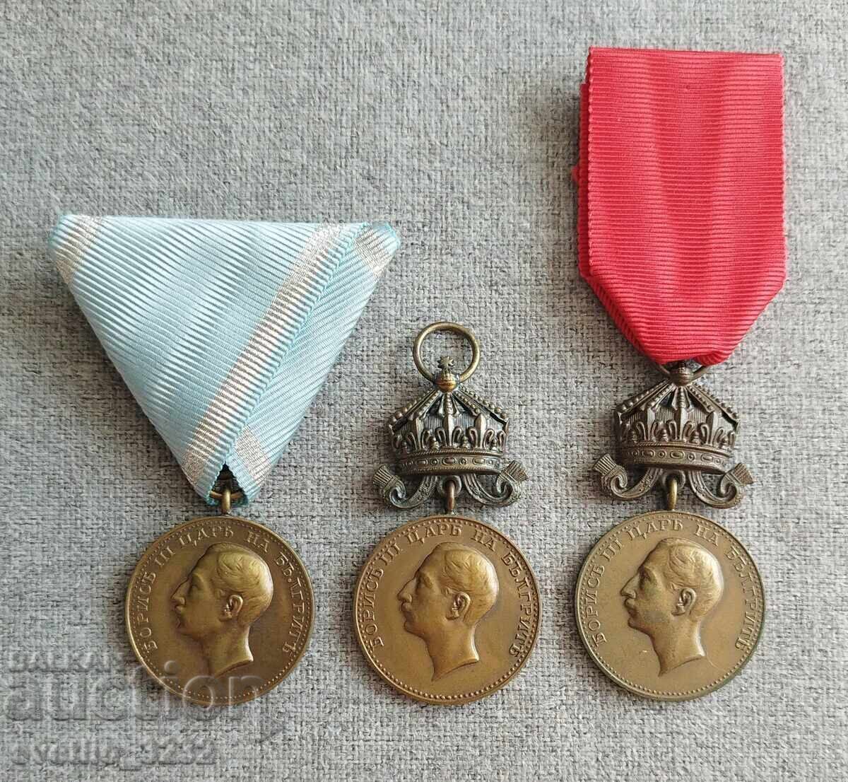 Медал за заслуга Борис 3 бр Медал за заслуга Борис 3 бр