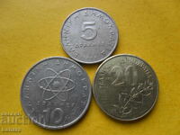 5 , 10 и 20 драхми 1998 г. Гърция