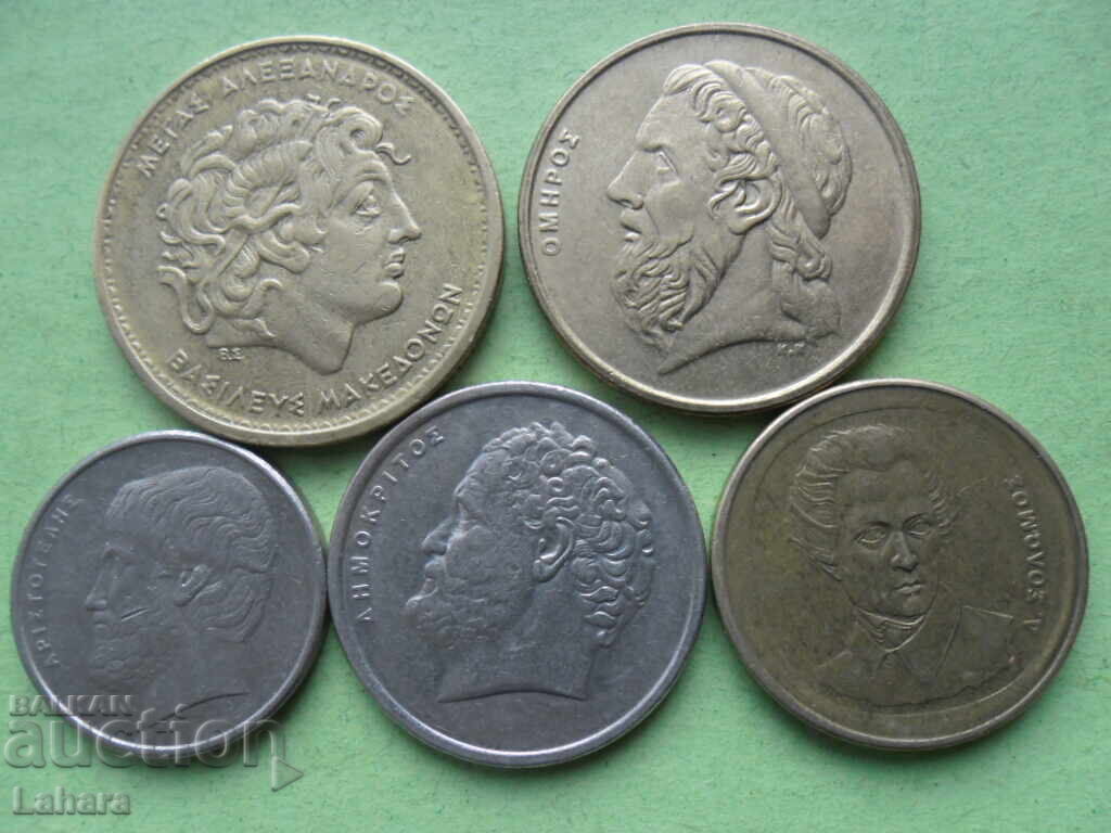 5, 10, 20, 50 και 100 δραχμές 1990 g. Ελλάδα με τιμή 2.00 BGN | € 1.02