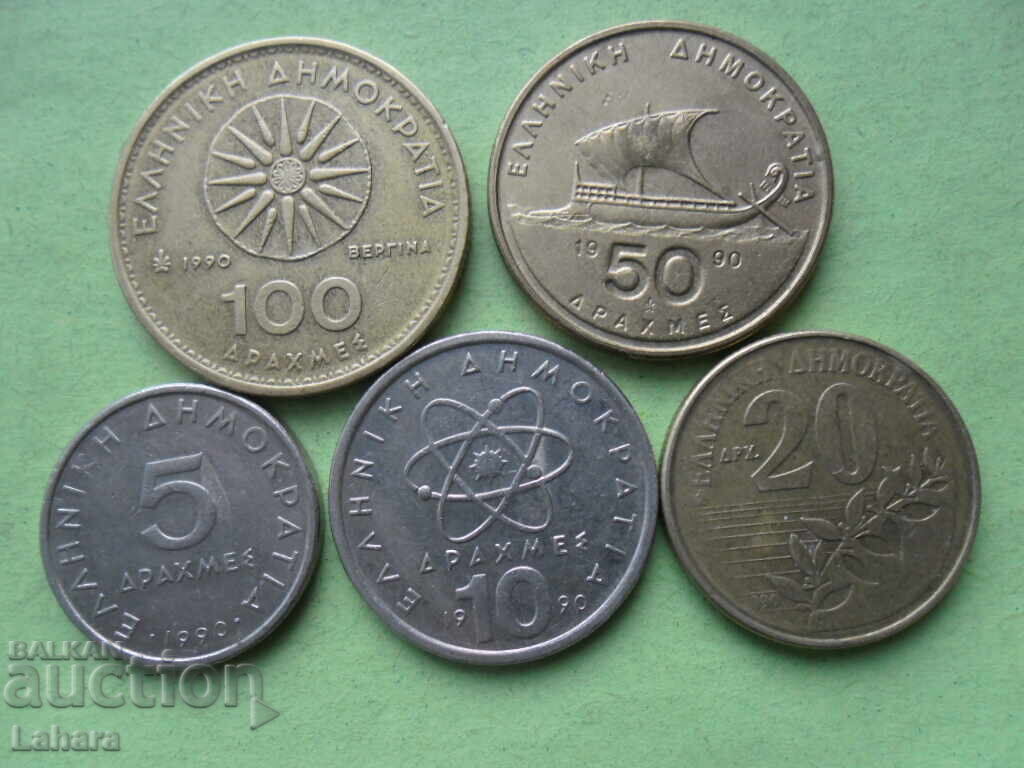 5 , 10 , 20 , 50 и 100 драхми 1990 г. Гърция