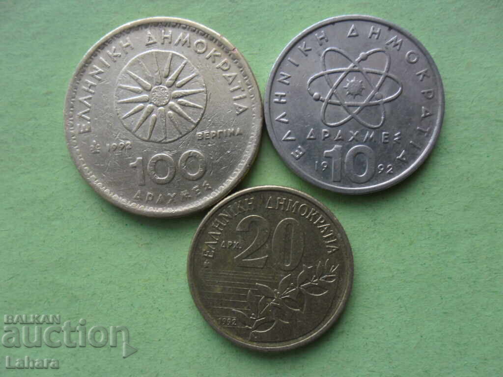 10 , 20  и 100 драхми 1992 г. Гърция