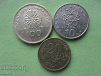 10 , 20  и 100 драхми 1992 г. Гърция